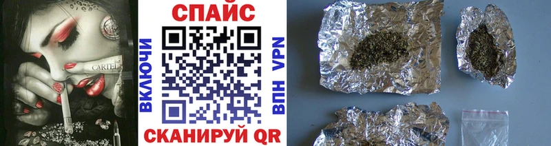 БУТИРАТ Butirat  Сорск 