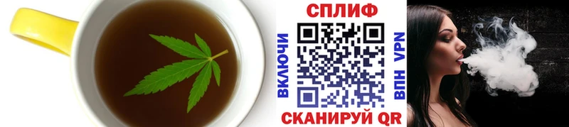 KRAKEN ONION Сорск Еда ТГК марихуана