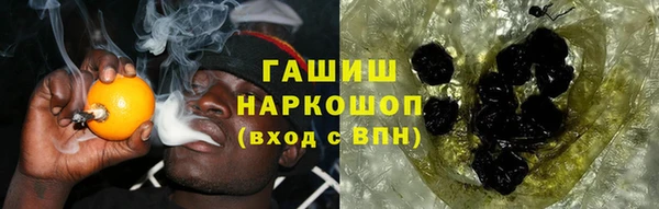 винт Аркадак