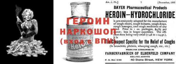 винт Аркадак