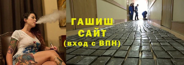 винт Аркадак