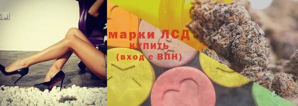 прущий лед Арсеньев