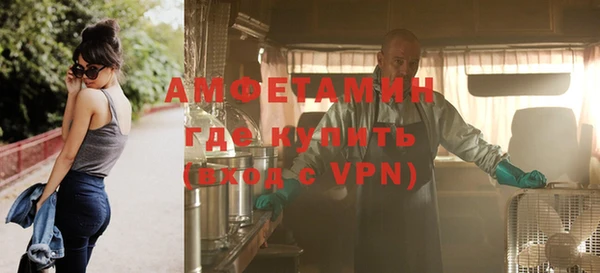 дмт Армянск