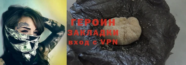 винт Аркадак