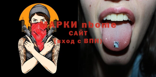 винт Аркадак