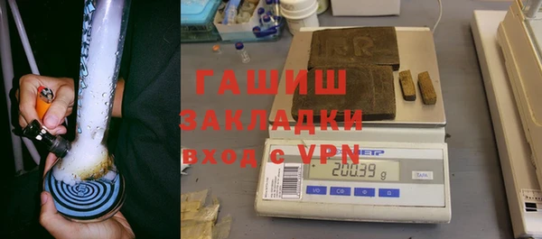 винт Аркадак
