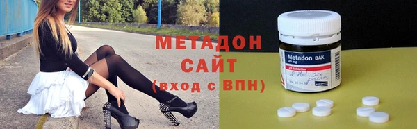 прущий лед Арсеньев