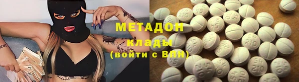 прущий лед Арсеньев