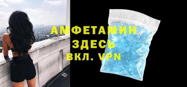 дмт Армянск