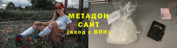 винт Аркадак