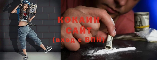 прущий лед Арсеньев
