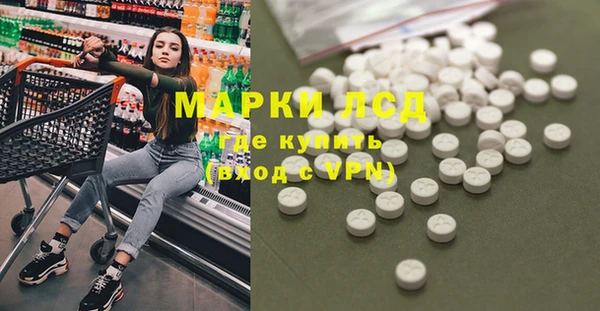 дмт Армянск