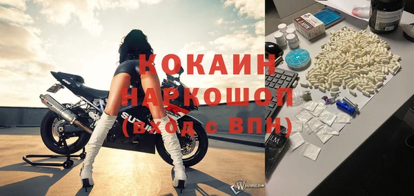 дмт Армянск