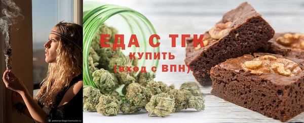 прущий лед Арсеньев