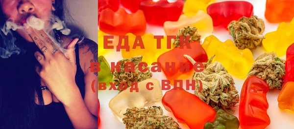 прущий лед Арсеньев