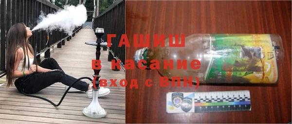 дмт Армянск