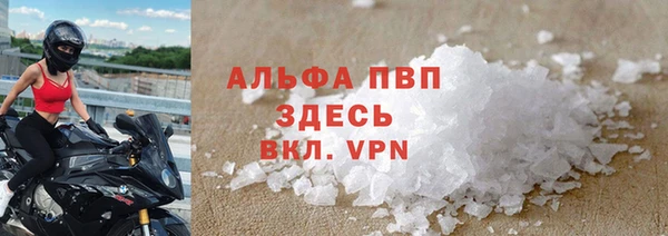 прущий лед Арсеньев