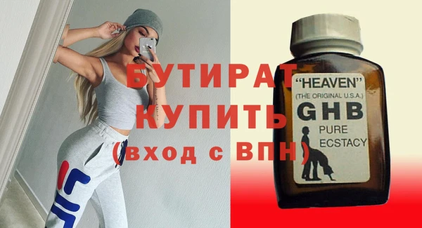 винт Аркадак