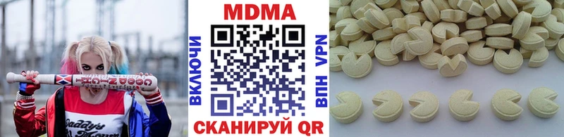 МДМА crystal  сколько стоит  Сорск 