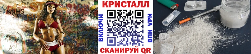 Метамфетамин витя  Сорск 