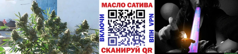 ТГК вейп с тгк  наркотики  Сорск 