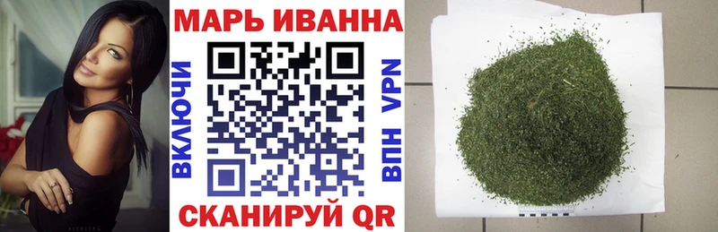 гидра онион  Сорск  МАРИХУАНА гибрид 